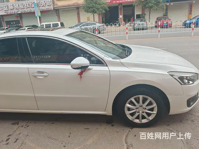 要换车了，所以要出售 - 图片 6