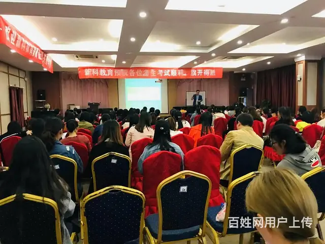 昆山花桥教师资格证培训需要多久 - 图片 4