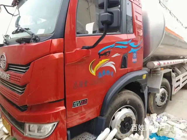 国五解放小三轴满载20吨油罐车 手续齐全  也审车 - 图片 2