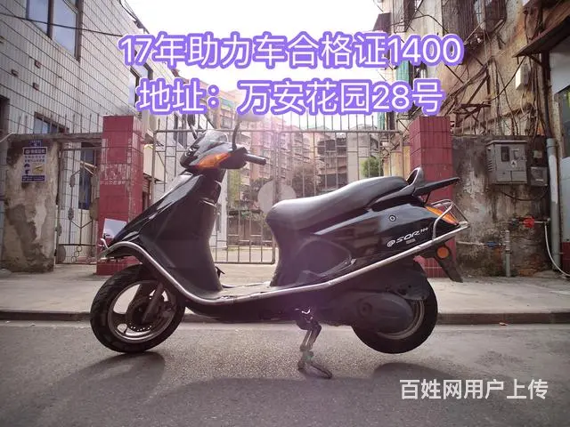 二手现货摩托车30部 加我微信看朋友圈 正规车，现 - 图片 12