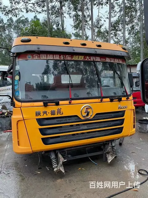 原装驾驶室，精品二手拆车件 - 图片 1