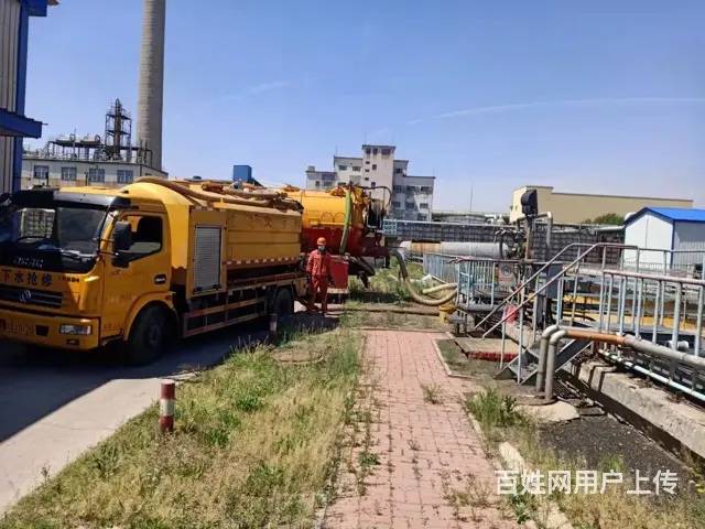 吉林昌邑区排水管道清洗报价排名 - 图片 1