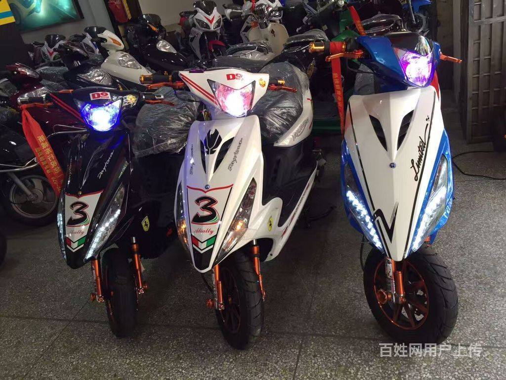 北极光,r3 等摩托车分期 - 东莞东城石井区二手摩托车 - 东莞百姓网