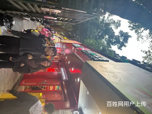 南方数创park园区商铺招租 - 图片 5