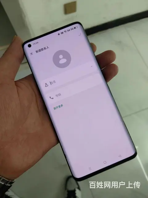 自用oppo曲面2k屏幕，findx2 - 图片 4