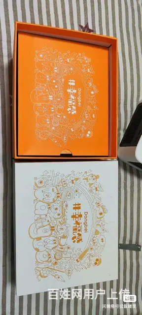 当贝投影仪 - 图片 3