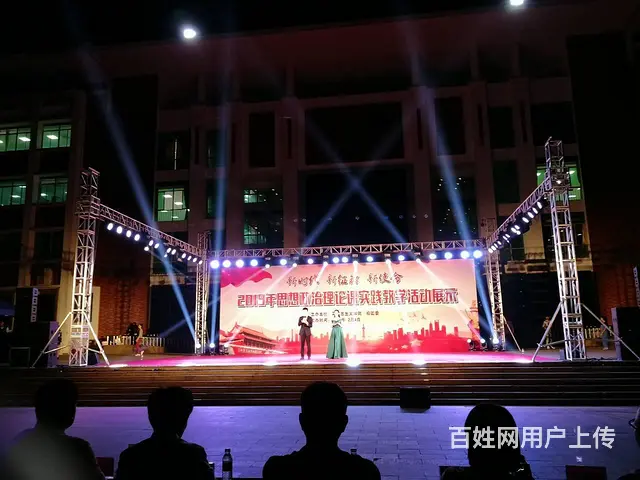 线阵音响 LED显示屏租赁 灯光音响租赁 雷亚舞台 - 图片 4