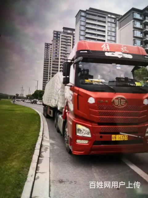 解放 半挂车 标箱 国5 - 图片 1