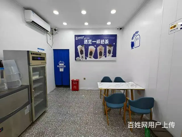 （易转介绍）义乌热闹地段新装修品牌奶茶店转让 - 图片 6