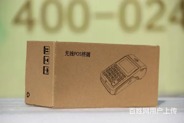长宏纸箱厂生产打包纸箱发货纸盒现货充足 - 图片