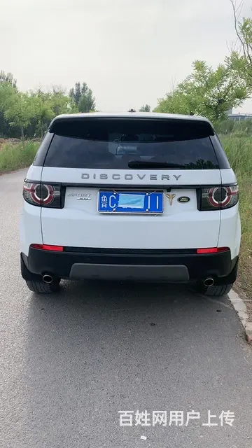 路虎 发现神行 2016款 2.0T 手自一体 HSE LU - 图片 2