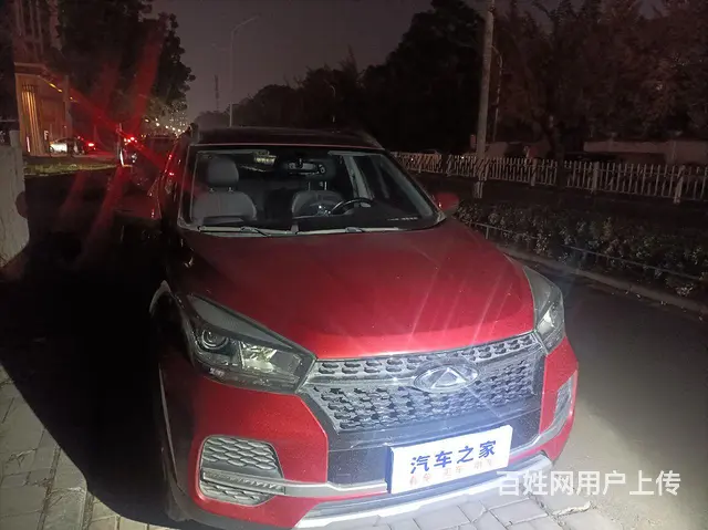 奇瑞 瑞虎 2019款 瑞虎5x HERO 1.5 手动 豪 - 图片 5