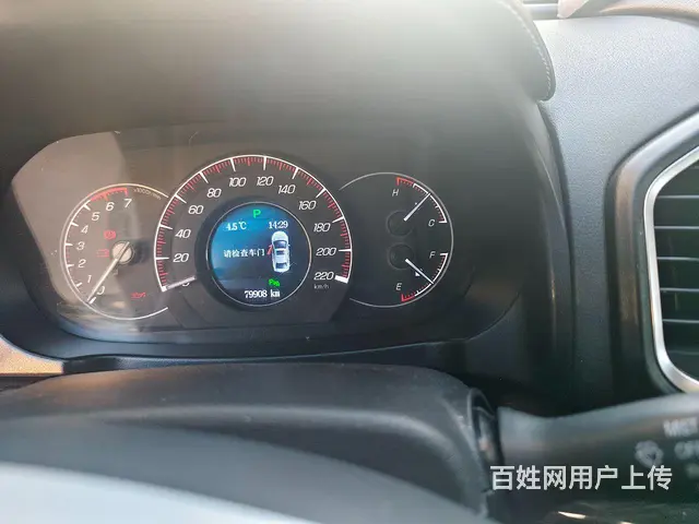 北汽越野车 2016款 2.0T 手动 - 图片 1