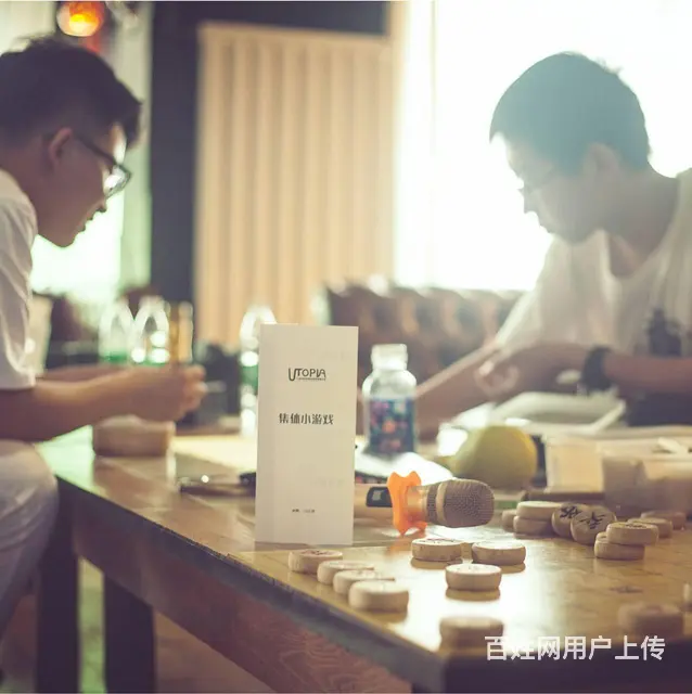 沈阳年会的不二之选（乌托邦聚会别墅 - 图片 6