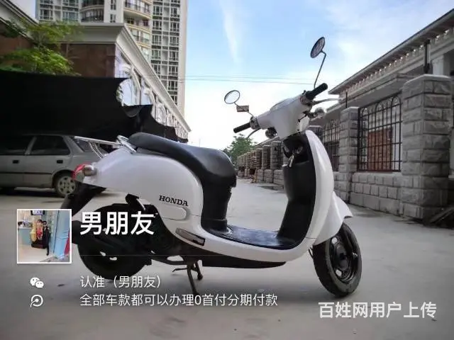 出售2017年白色五代小卫士小绵羊，带合格证，带防 - 图片 3