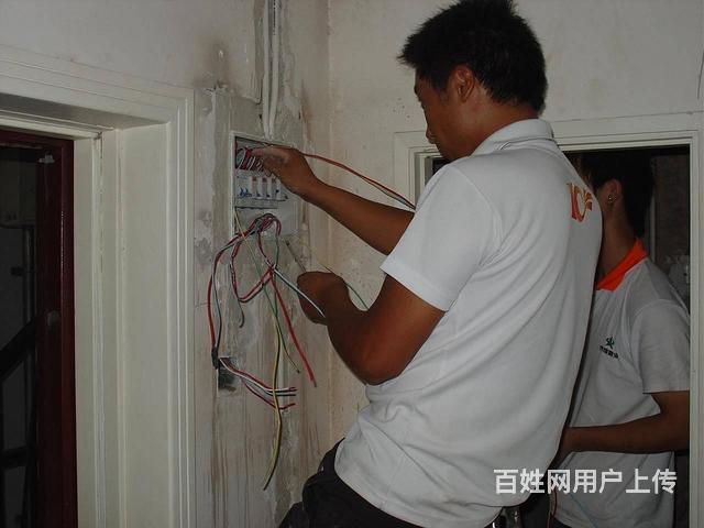 桂林臨桂專業電工上門維修電路 家庭跳閘維修公司