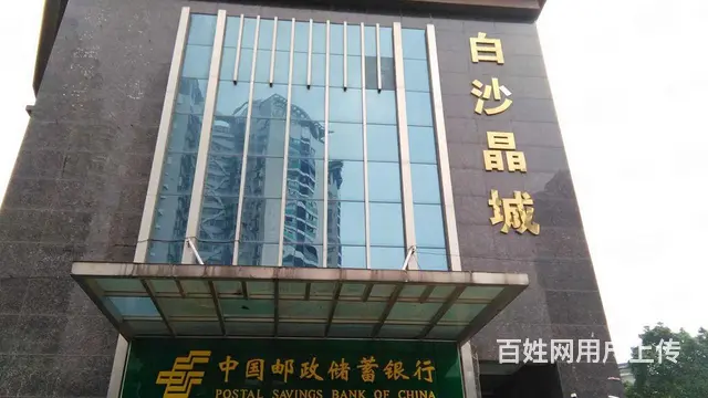 侯家塘 劳动广场 电梯一室 33个 住宅 带装修 - 图片 8
