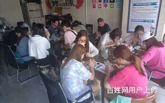 日结 ，兼职，临时工，包水包饭220/1天 - 图片 4