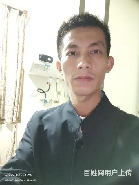 离婚男人征婚 - 图片 4