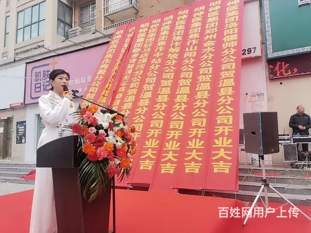 心血管疾病交流群 - 图片 1