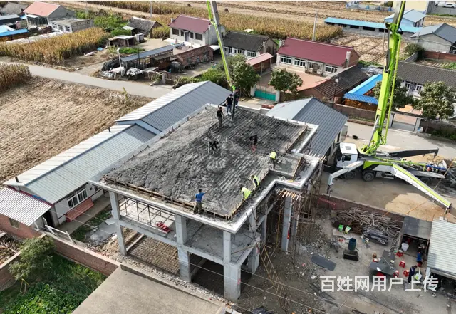 辽宁自建房施工沈阳地丰建筑承接各类混凝土浇筑工程 - 图片 5