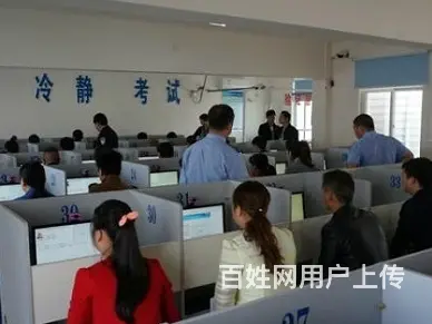 广州从化学A1大客车A3B1客车学费怎么收的呢 - 图片 3