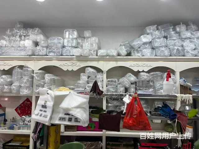 (同城乐铺）咸阳市中心    水果捞外卖店转让，生意稳定 - 图片 3