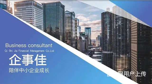 沈阳工商年检如何快速操作 - 图片 1