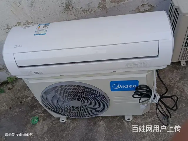 转让95成新美的1.5匹冷暖变频空调一套 - 图片 3