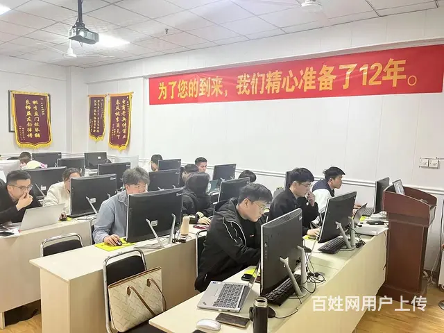 临沂市汇材电商学院阿里拼多多**快手实战运营培训 - 图片 4