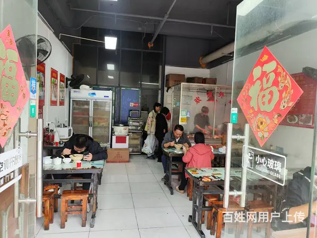 （51旺铺推荐）秀英区西站和省医附近50平餐饮店转让 - 图片 6