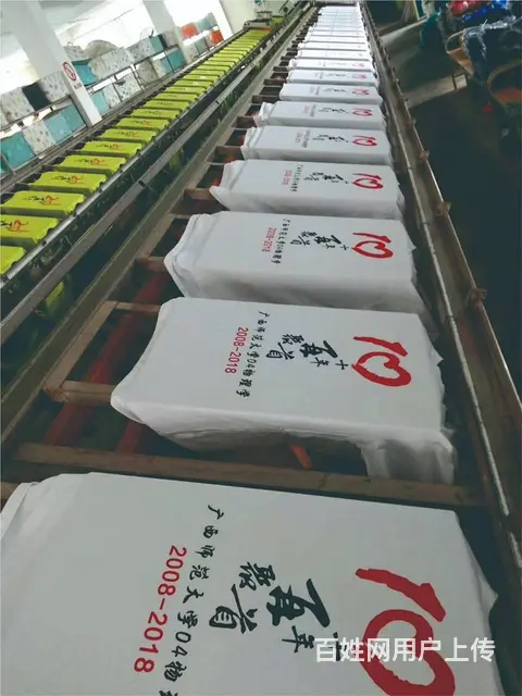 昆明广告衫定做文化衫定制工作服 - 图片 2