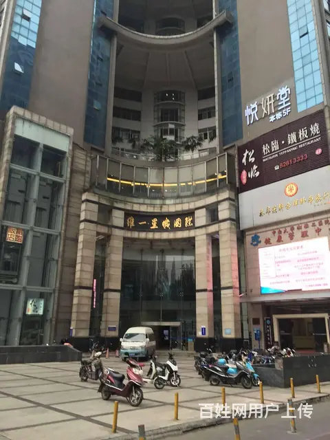 维一星城国际100平精装修写字楼房东直租 - 图片 1