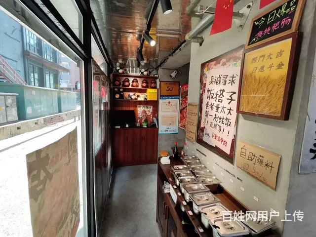 沈河区十三纬路大门脸成都火锅店出兑 - 图片 6