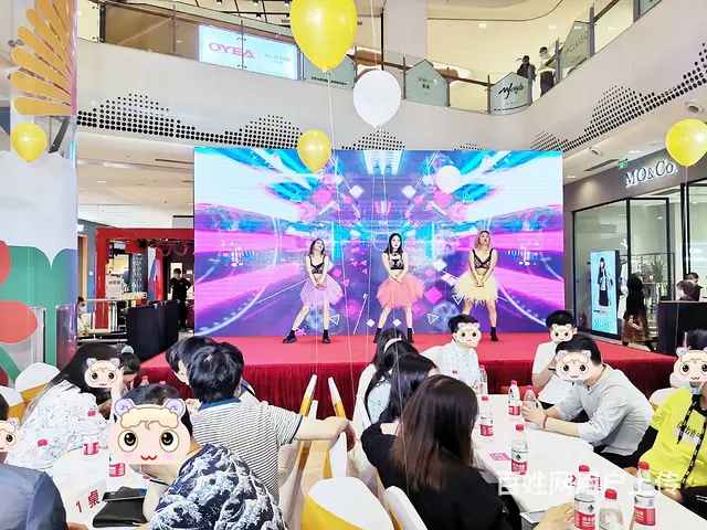 12月18号云尚武汉国际时尚中心公益相亲会 - 图片 1