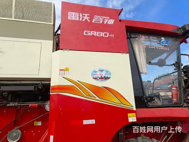 收割机23年12万6 - 图片 2