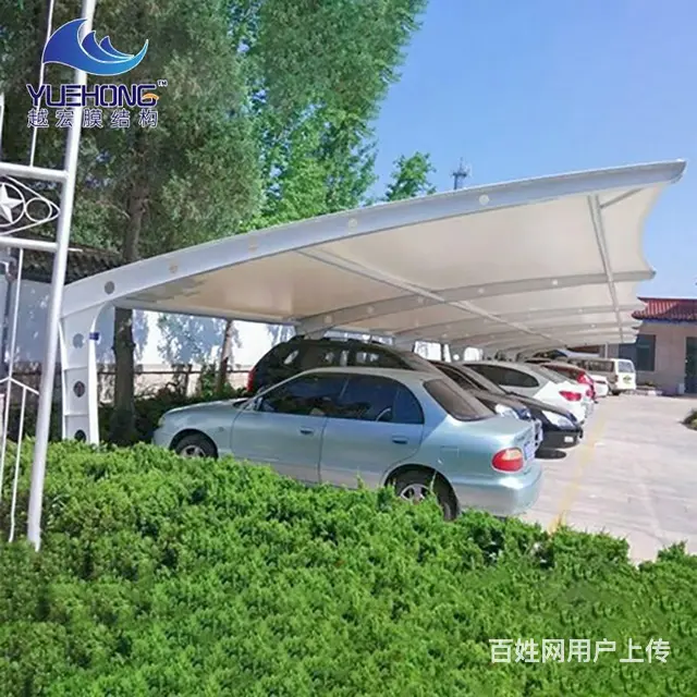 广州膜结构车棚充电桩棚电动车棚定制安装,越宏65折 - 图片 9