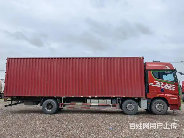 出售解放JH6前四后四9.6米电动飞翼 车况精品 - 图片 3