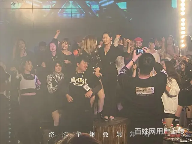 洛阳成人哪里学舞蹈多少钱 - 图片 5
