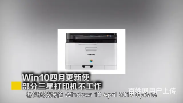 龙口市汽车西站附近监控网络安装调试 - 图片 3