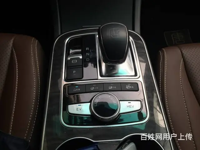 比亚迪 唐 2015款 2.0T 双离合 四驱旗舰 - 图片 6