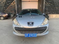 【搞定了！】标致207 2010款 207-三厢 1.4 手