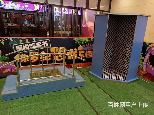 嘉兴盲盒机出租儿童蹦床出租 - 图片 2