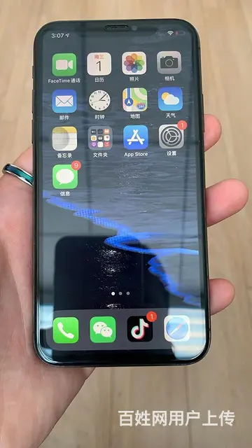 【搞定了！】苹果X国行64G - 图片 1