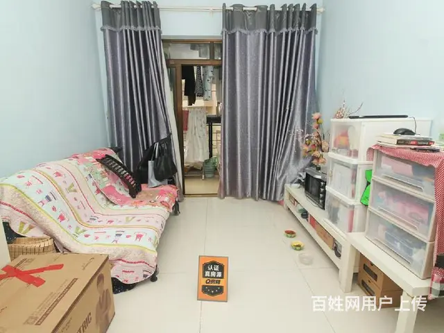鸿泰80 2室2厅57.39m?满五年 - 图片 1