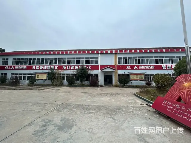 （老板本人）长沙县江背镇独门独院厂房/仓库低价出租 5786 - 图片 8