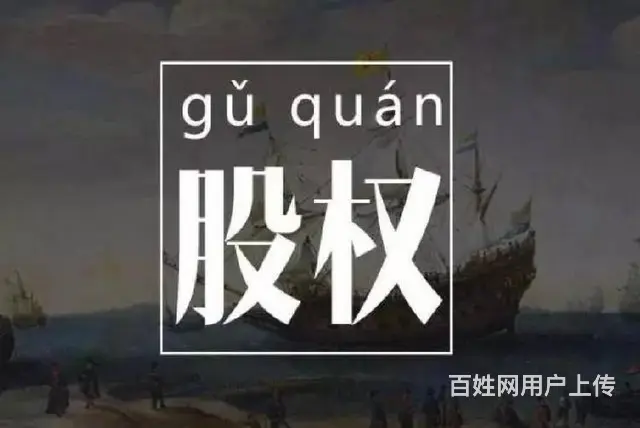 代理记账办松江食品许可证办理 - 图片 3