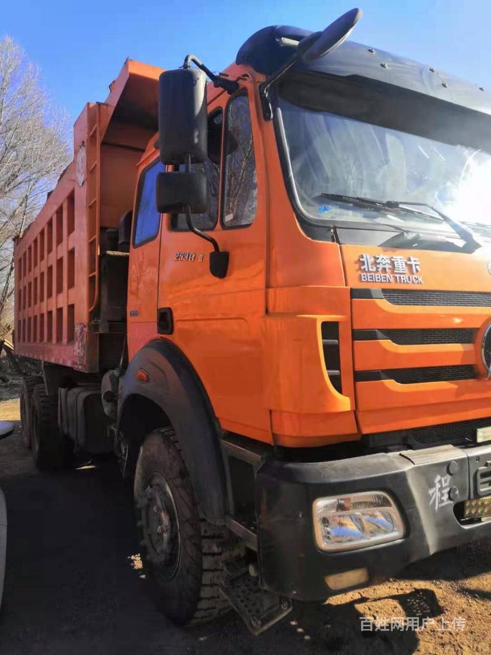 商南车辆 商南货车 商南自卸车 商南北奔重卡