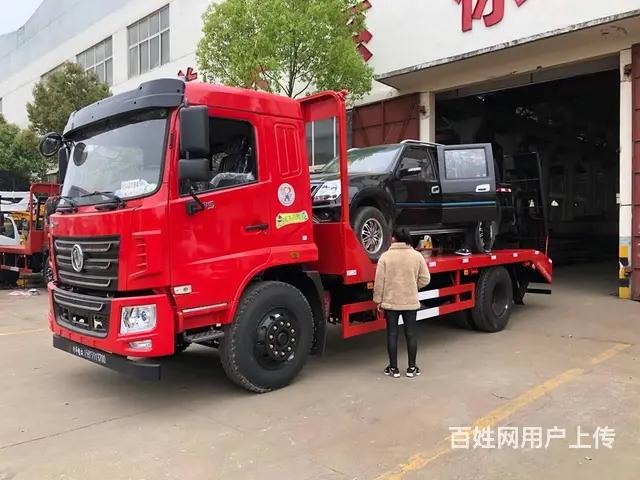 东风华神15吨挖机平板车钩机拖车首付2万可提车 - 图片 9