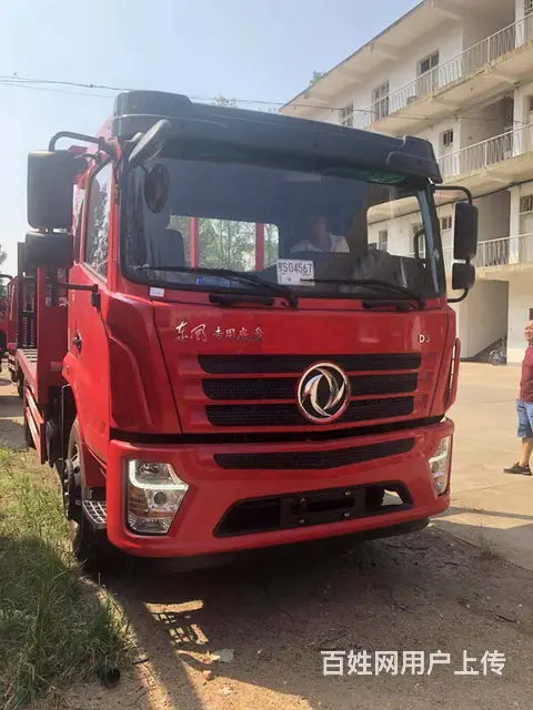 厂家直销拉150挖机拖板车 平板车多少钱一辆 - 图片 1